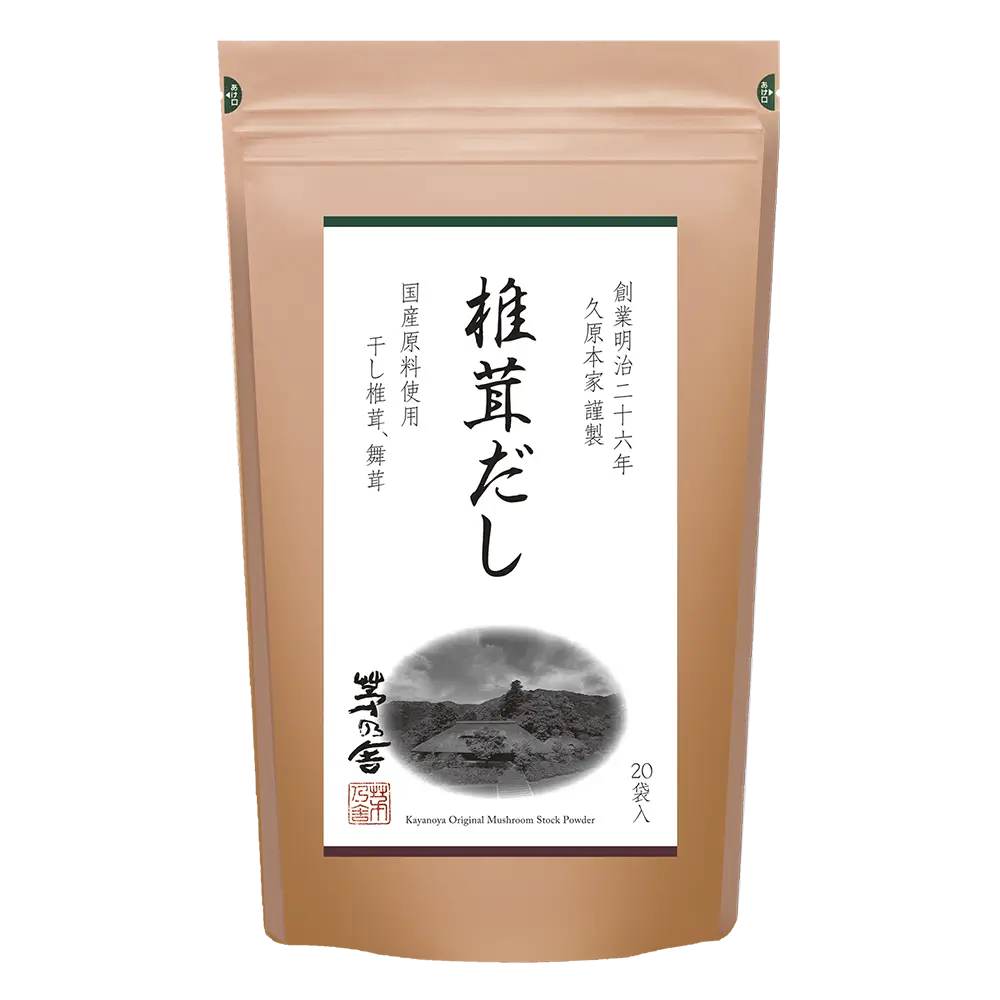 Kayanoya Original Mushroom Stock Powder - 20 packets