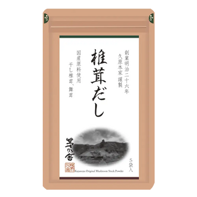 Kayanoya Mushroom Dashi Stock Powder