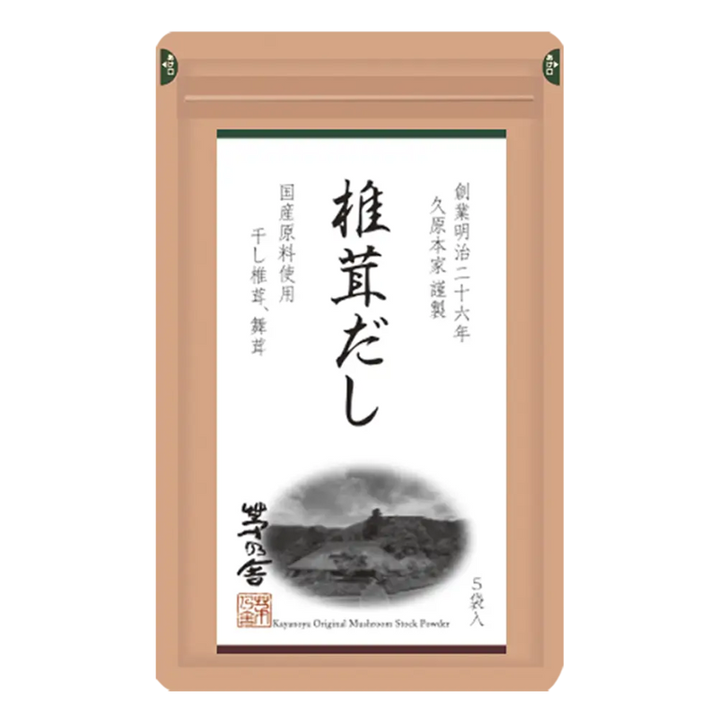 Kayanoya Mushroom Dashi Stock Powder