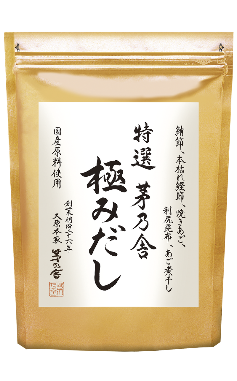 Kayanoya Ultra-Premium Dashi Stock Powder