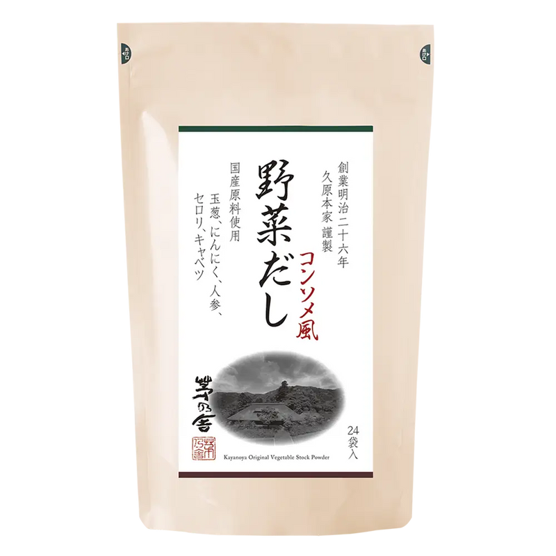 Kayanoya Vegetable Dashi Stock Powder