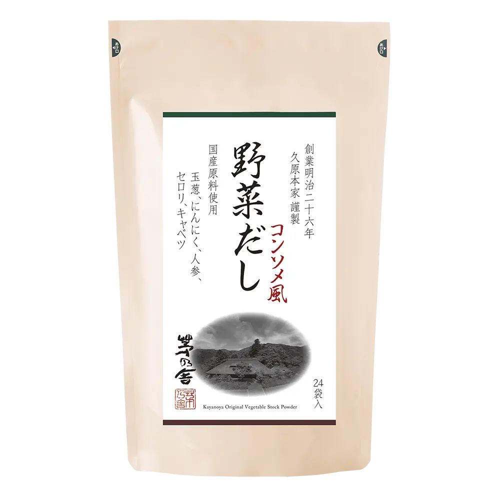 Kayanoya Signature Gift Box - Vegetable Stock Powder
