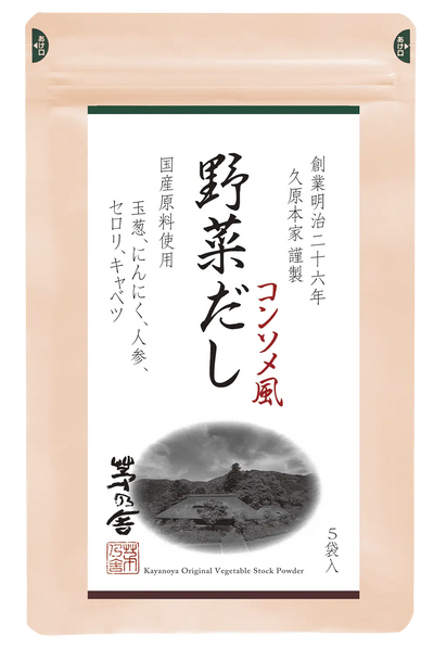 Sasayaka Gift Box - Assorted Small Dashi Stock Powders