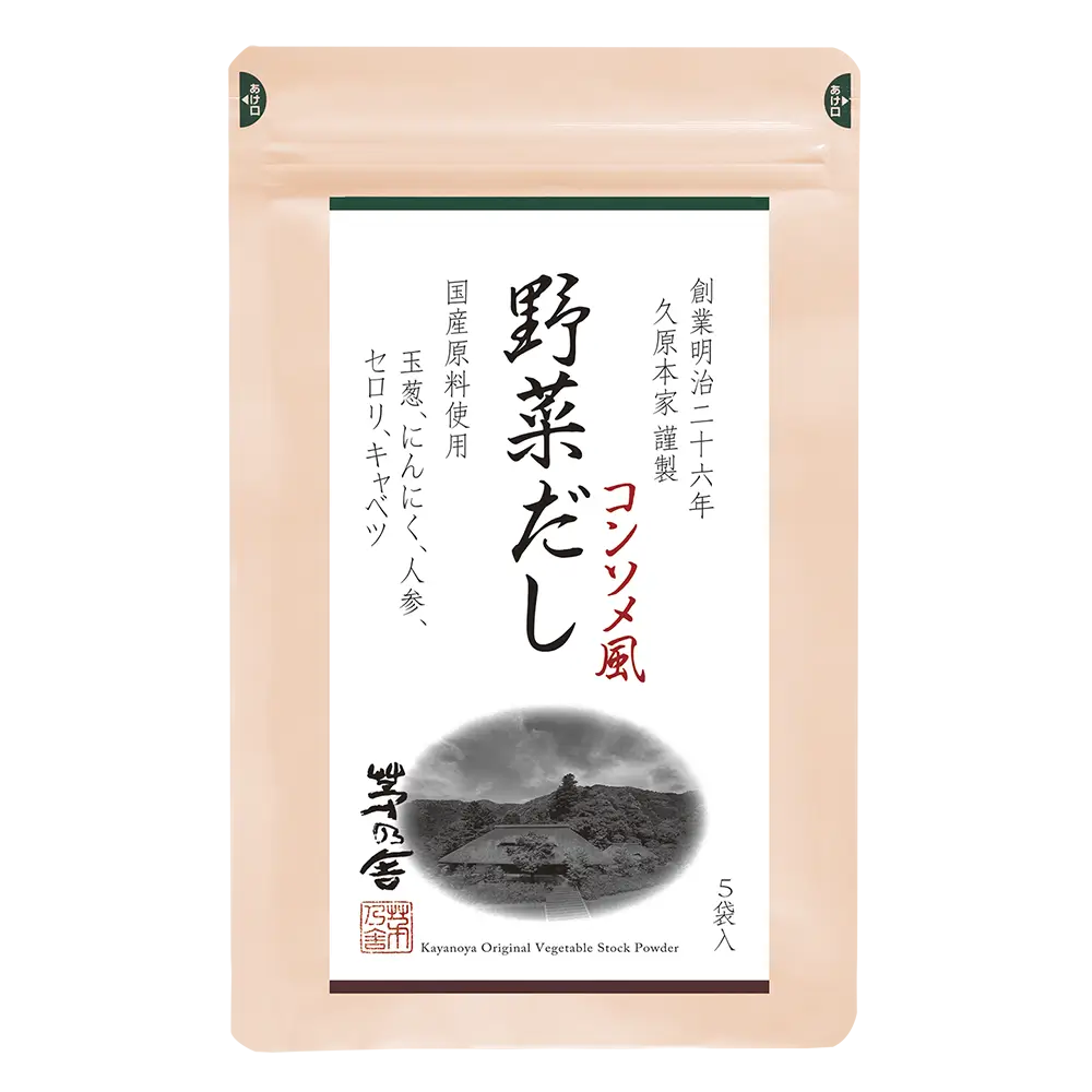 Kayanoya Original Vegetable Stock Powder | Umami Broth - Kayanoya USA