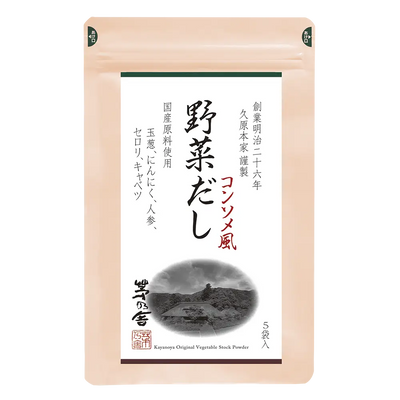 Kayanoya Vegetable Dashi Stock Powder
