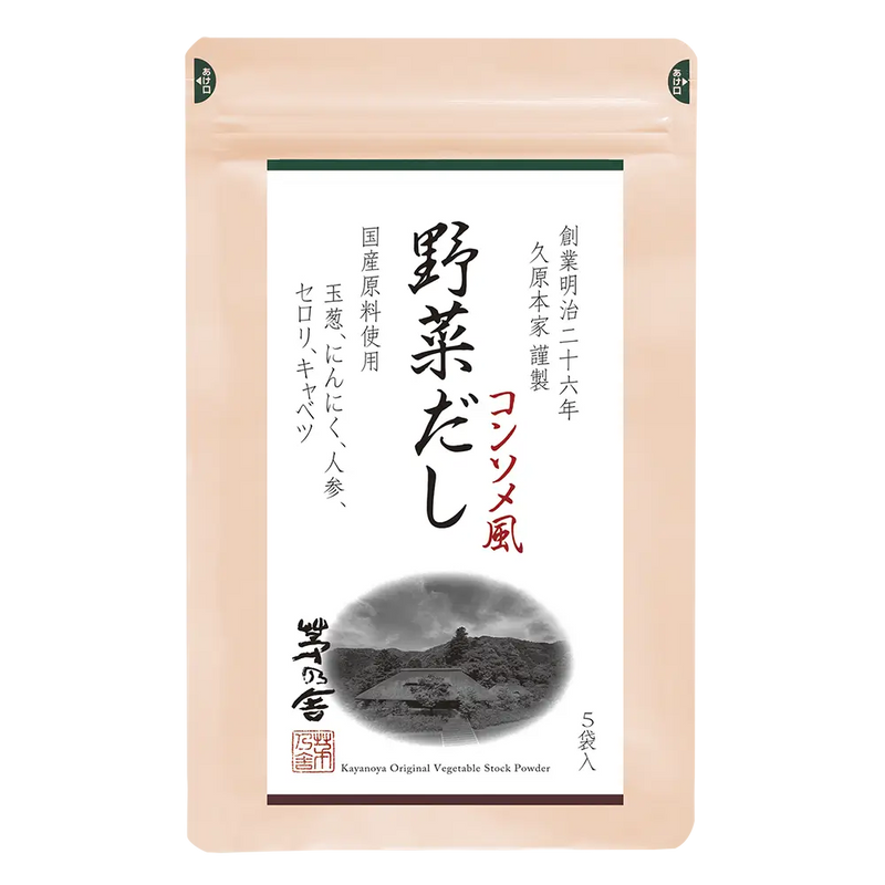 Kayanoya Vegetable Dashi Stock Powder
