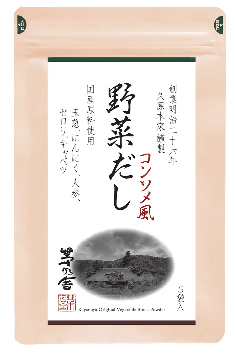 Sasayaka Gift Box - Assorted Small Dashi Stock Powders