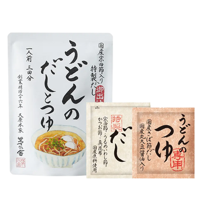 Three packages of Kayanoya Dashi and Soup for Udon with text and images on a white background