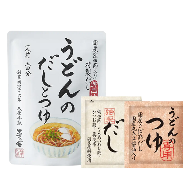 Three packages of Kayanoya Dashi and Soup for Udon with text and images on a white background
