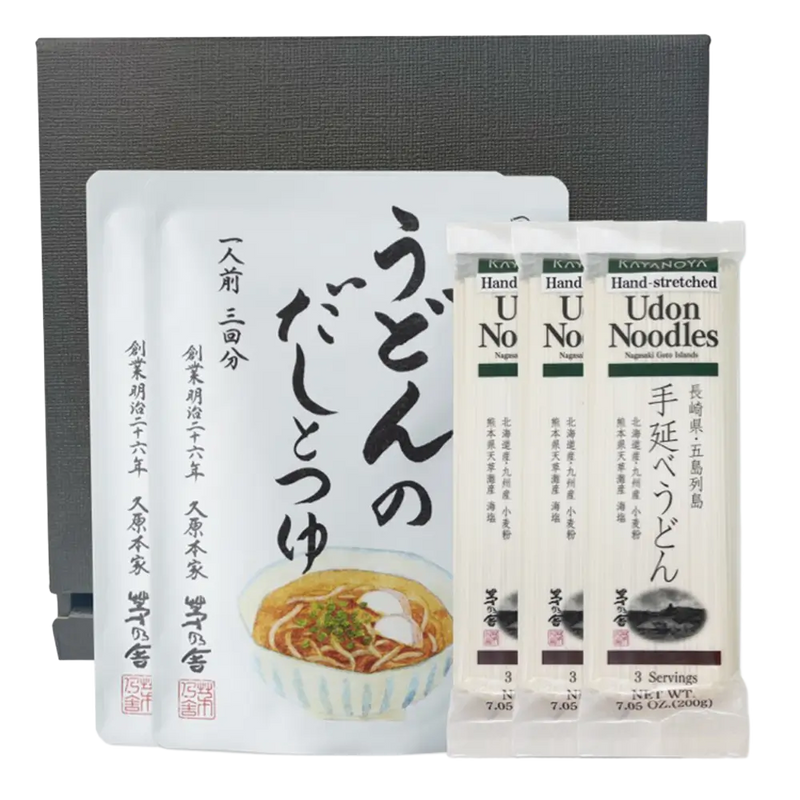 Assorted Gift Box - Udon Value Set