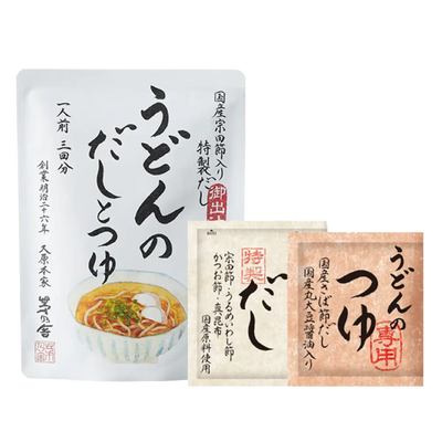 Assorted Gift Box - Udon Value Set