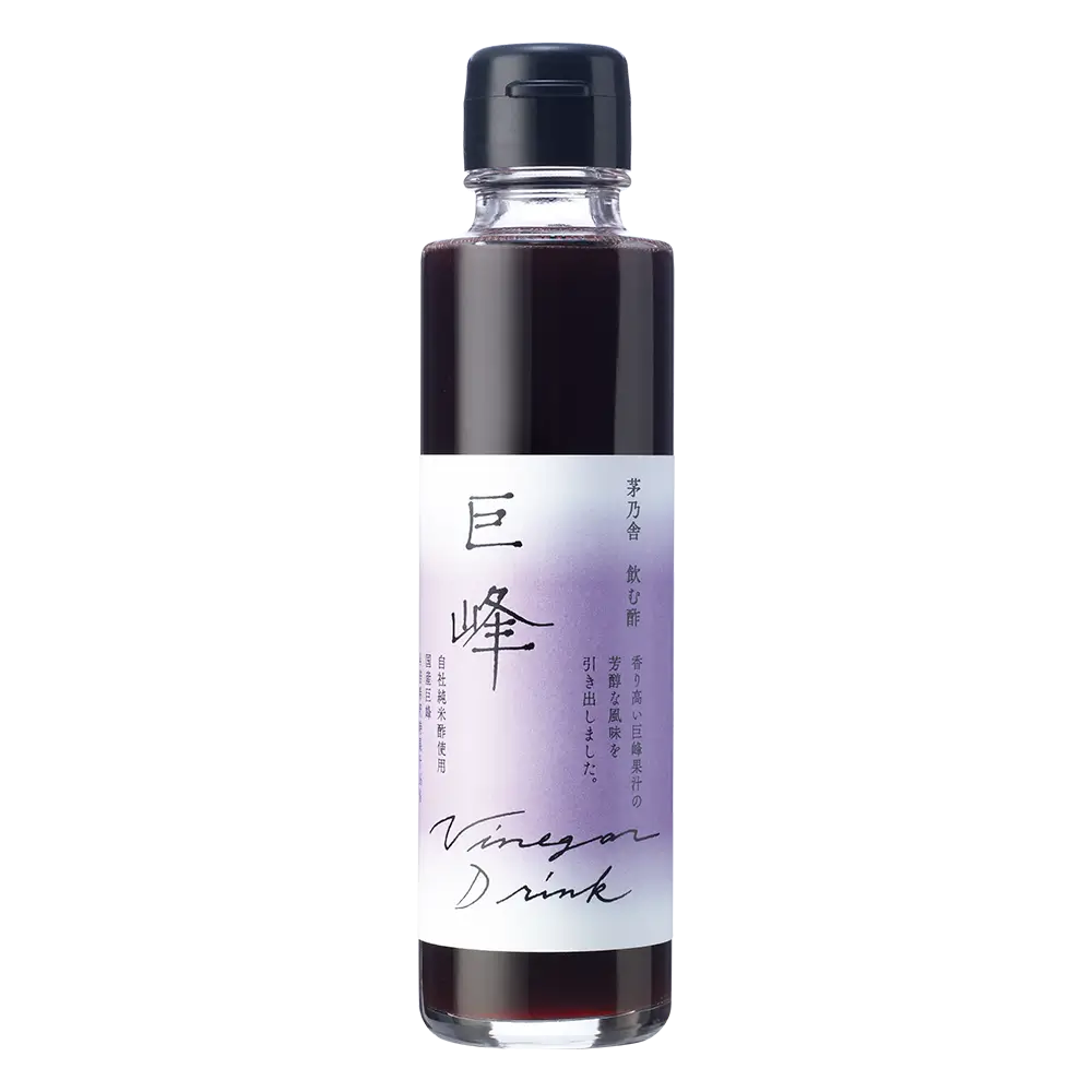 Bottle of Kayanoya vinegar drink with a purple label on a white background