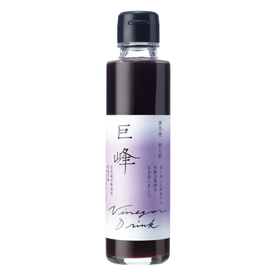 Bottle of Kayanoya vinegar drink with a purple label on a white background