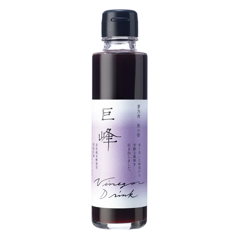 Bottle of Kayanoya vinegar drink with a purple label on a white background