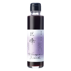 Vinegar Drink Concentrate - Grape (150 ml)