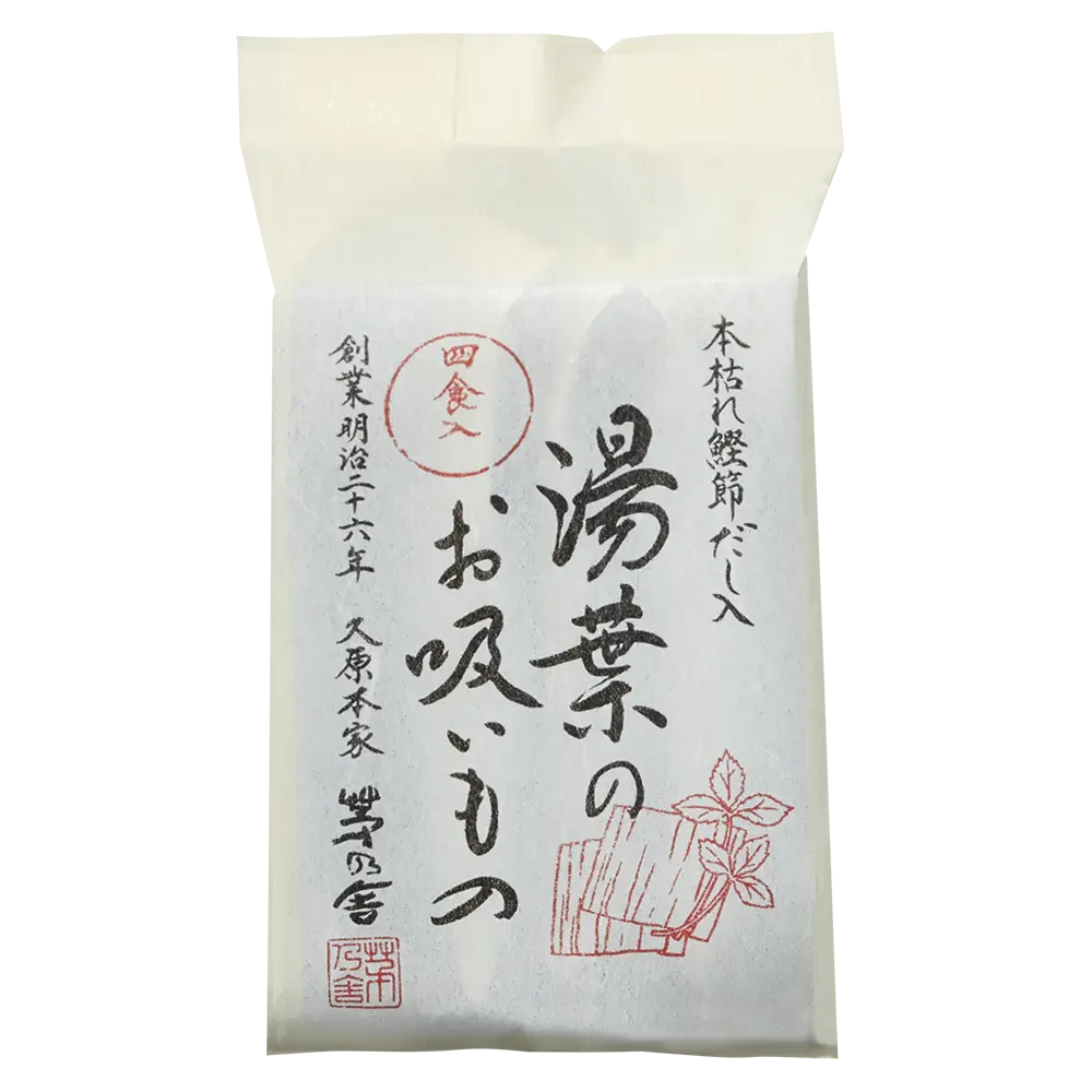Freeze-Dried Yuba Soup (4 packets) - Kayanoya USA