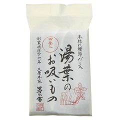 Freeze-Dried Yuba Soup (4 packets) - Kayanoya USA