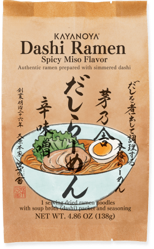 Spicy Miso
