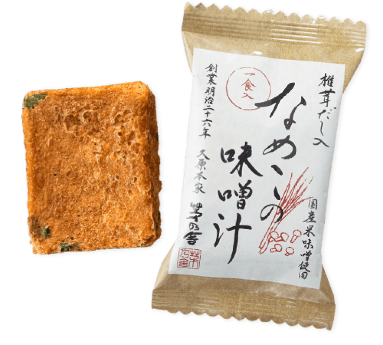 Nameko Mushroom Miso Soup