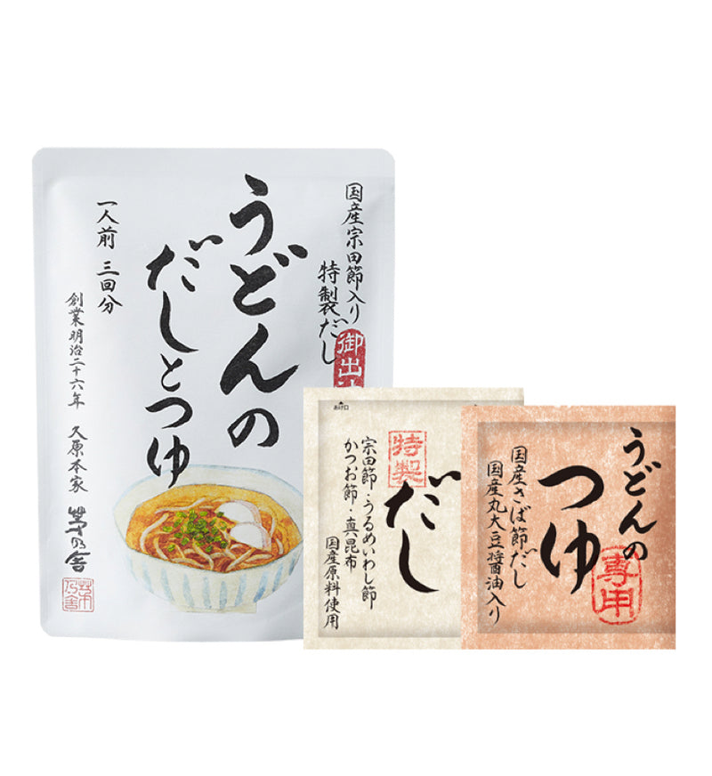 Assorted Gift Box - Udon Value Set