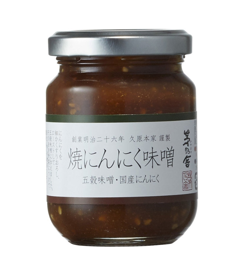 Kayanoya USA - Kubara Honke USA, Inc.