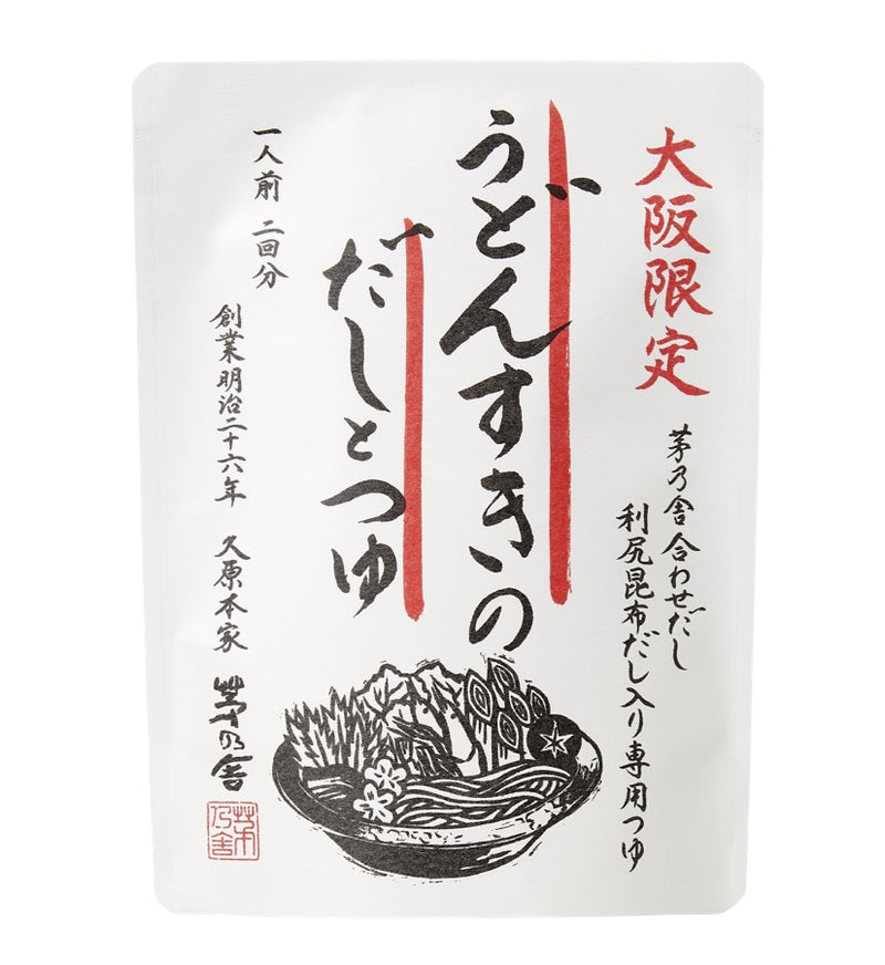 Osaka Limited Edition:  Dashi Base for Hot Pot Udon