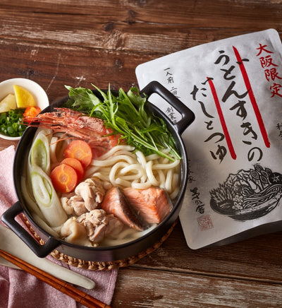 Osaka Limited Edition:  Dashi Base for Hot Pot Udon