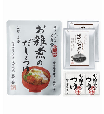 Ozoni Dashi and Soup Base - Soy Sauce