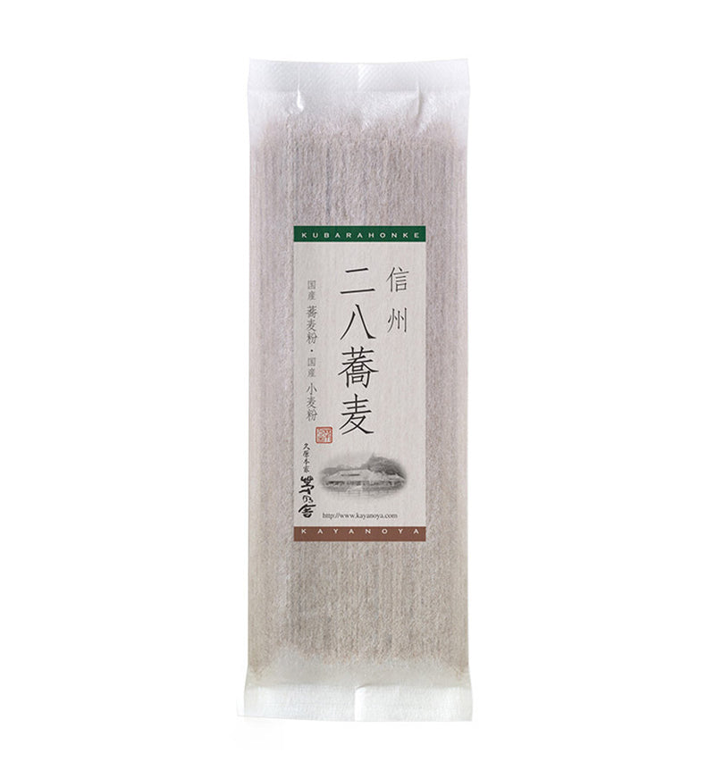 Soba Noodles