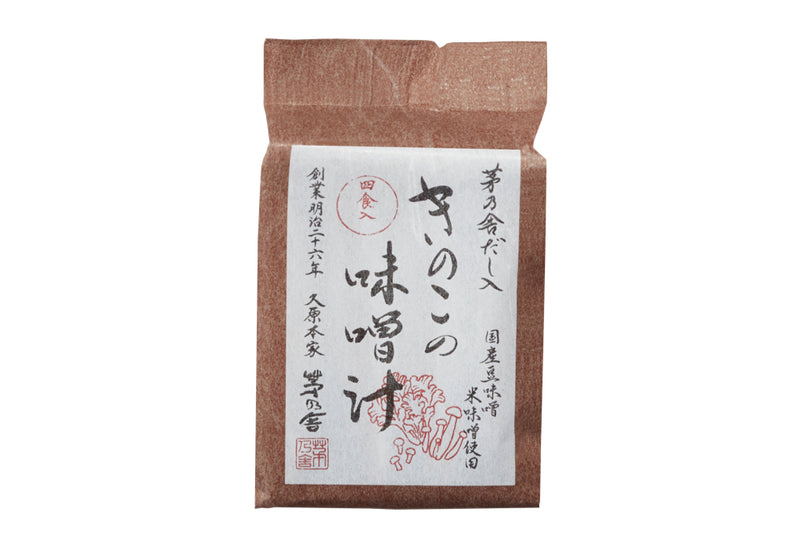 Kayanoya Freeze-Dried Mushroom Soup (4 packets)