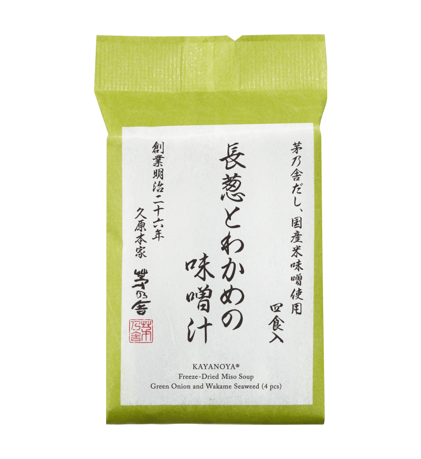 Freeze-Dried Japanese Leek and Wakame Seaweed Miso Soup (4 packets Freeze-Dried Japanese Leek and Wakame Seaweed Miso Soup (4 packets