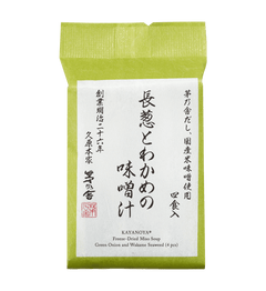 Freeze-Dried Japanese Leek and Wakame Seaweed Miso Soup (4 packets