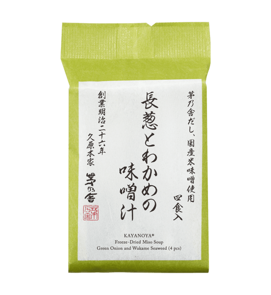 Wakaya ケトシェイク&ミネラル Seaweed Salad Japanese Dried Algae and Konjac Mix 50g