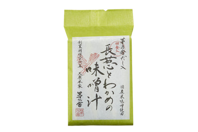 Kayanoya Freeze-Dried Japanese Leek and Wakame Seaweed Miso Soup (4 packets)