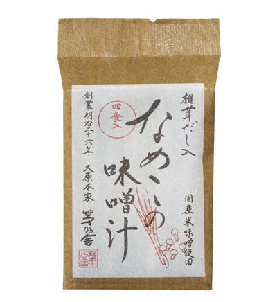 Kayanoya Freeze-Dried Nameko Mushroom Miso Soup (4 packets)