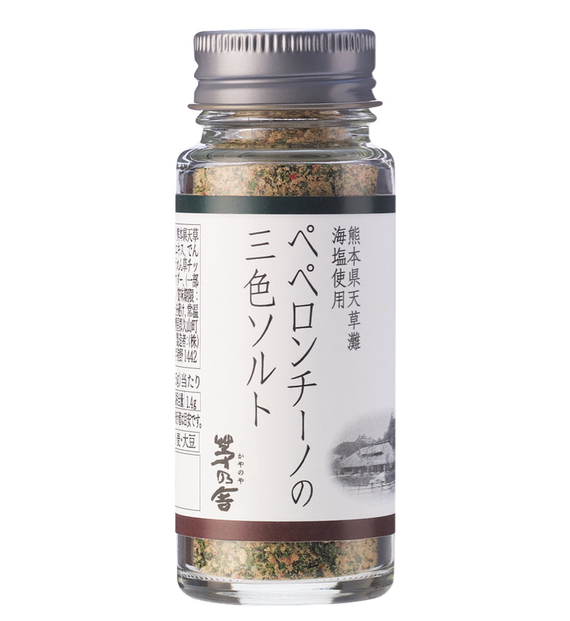 Kayanoya Garlic Red Chili Pepper Spinach Sea Salt (40 g)
