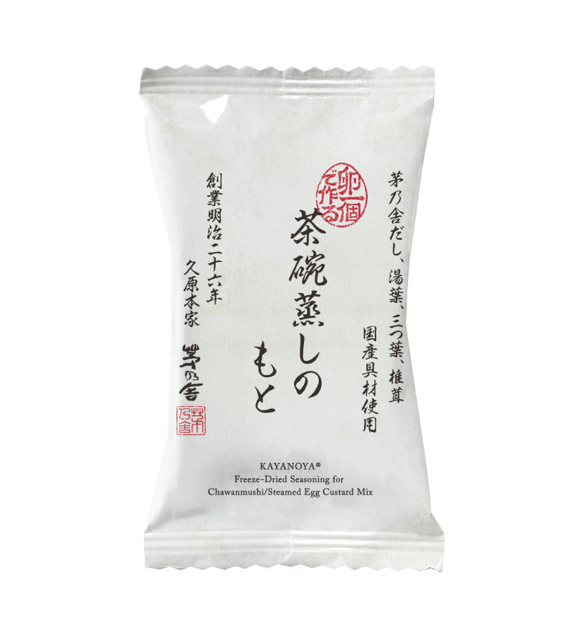 Freeze-Dried Chawanmushi/Steamed Egg Custard Mix (4 packets, 2 servings each)