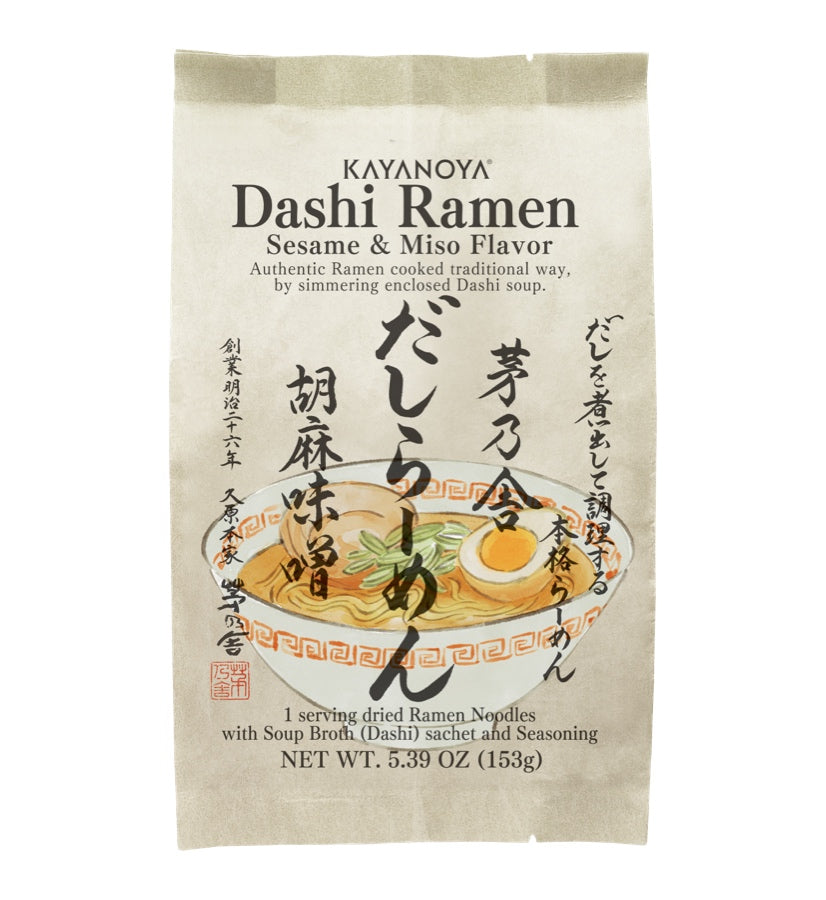 Dashi Ramen - Sesame & Miso – Kayanoya USA - Kubara Honke USA, Inc.