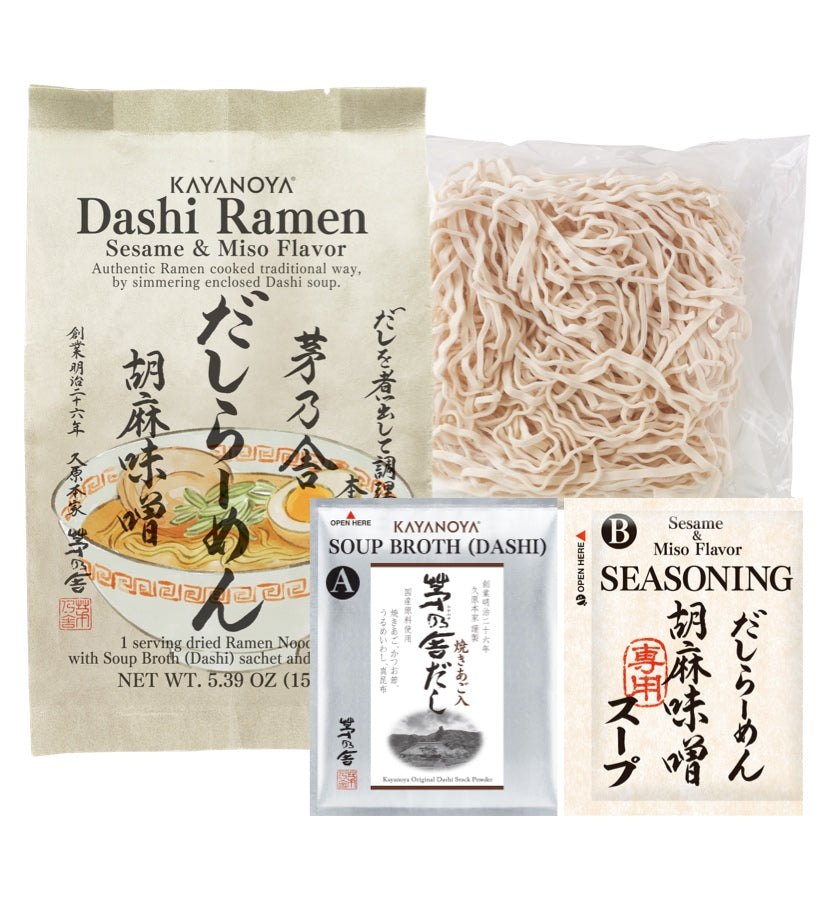 Dashi Ramen - Sesame & Miso (Set of 3)