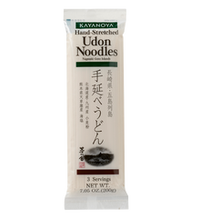 Hand-Stretched Udon Noodles