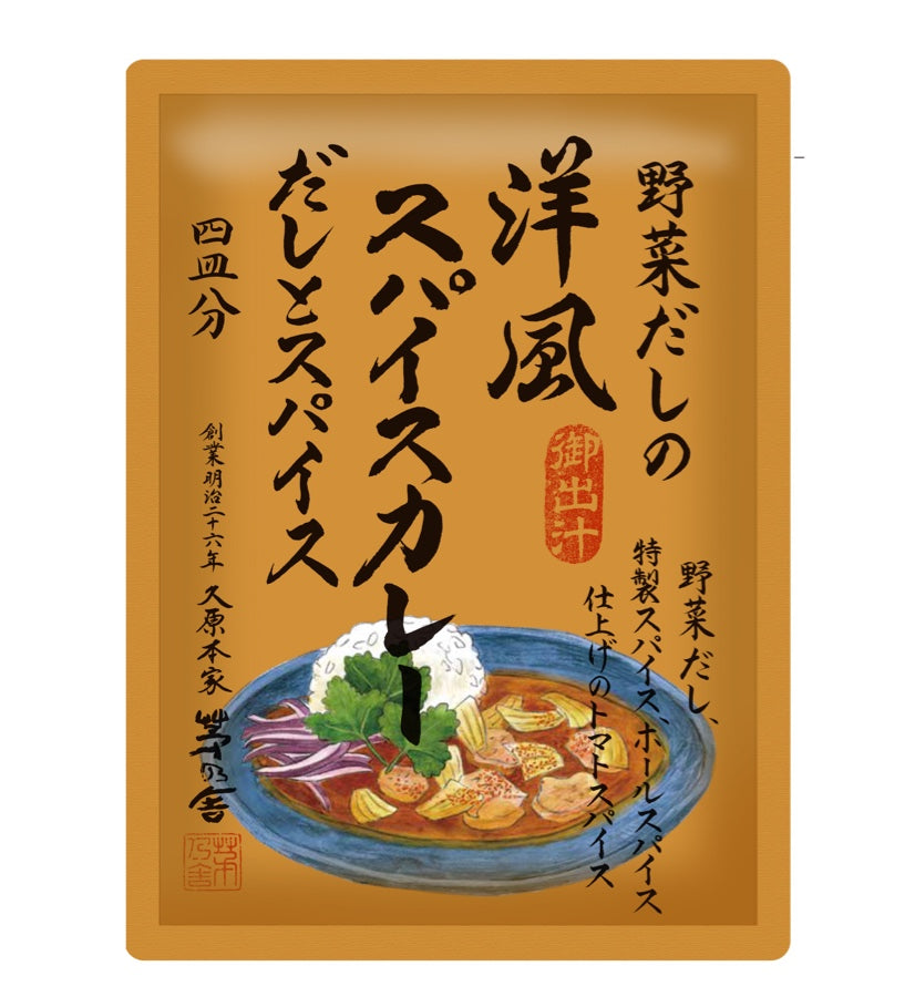 Kayanoya USA - Kubara Honke USA, Inc.