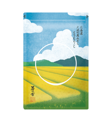 Hokkaido Corn & Vegetable Dashi (5 pcs)