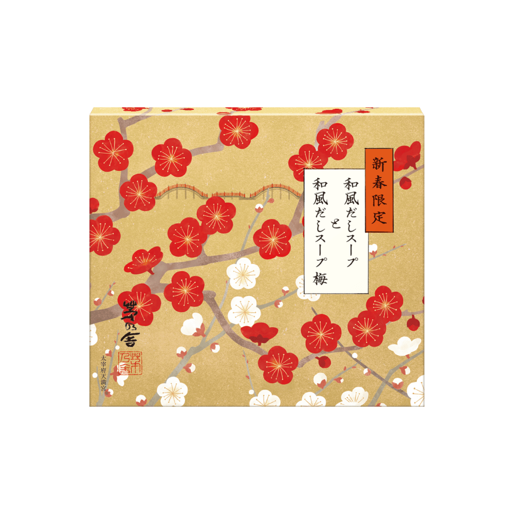 Dashi Soup Powder - New Year's Limited - Seafood / Sour Plum