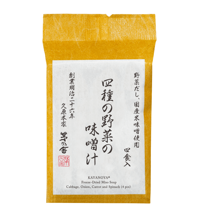 やくみつゆご依頼品 Freeze-Dried Japanese Leek and Wakame Seaweed Miso Soup (4 packets