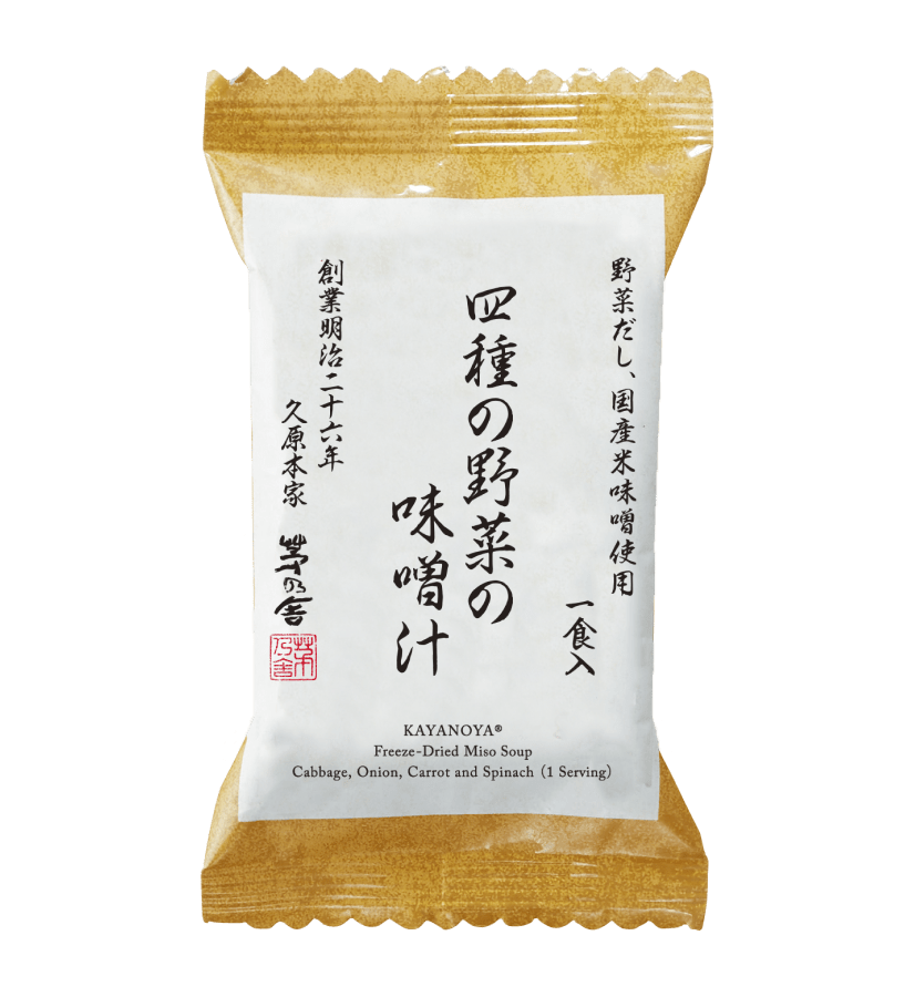 A single yellow packet of Kayanoya Freeze-Dried Cabbage, Onion, Carrot and Spinach Miso Soup.