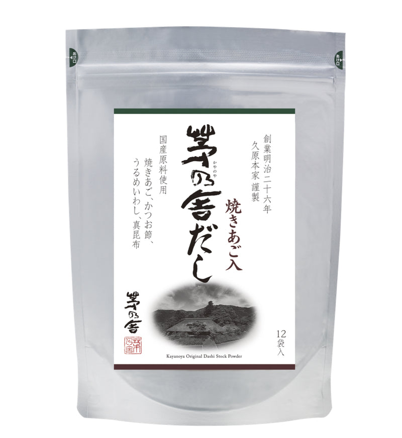 Kayanoya Original Dashi Stock Powder (8 g packet x 12)