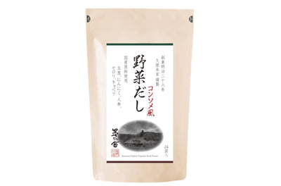 Kayanoya Original Vegetable Stock Powder (8 g packet x 24)