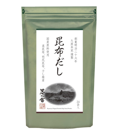 Kayanoya Original Kelp Stock Powder (6 g packet x 24)