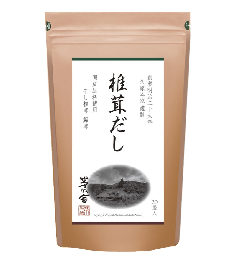 Kayanoya Original Mushroom Stock Powder (6 g packet x 20)