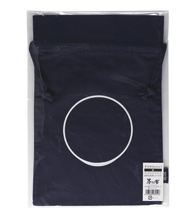 Organic Cotton Drawstring Bag